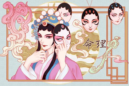 择吉老黄历皇历 老皇历万年历 汉典老皇历