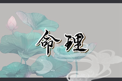 万年历日历黄历_万年历黄历老黄历_今日万年历查询