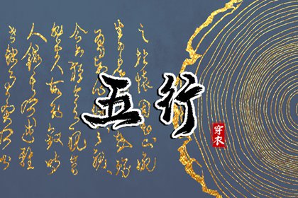 万年历老黄历表查询|万年历黄历老黄历|年黄历查询