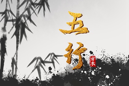 择吉皇历_老皇历_皇历查询
