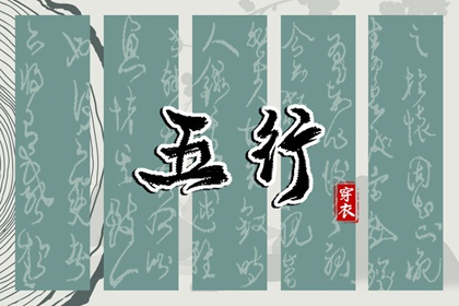 择吉老皇历 老皇历查询 汉典老皇历
