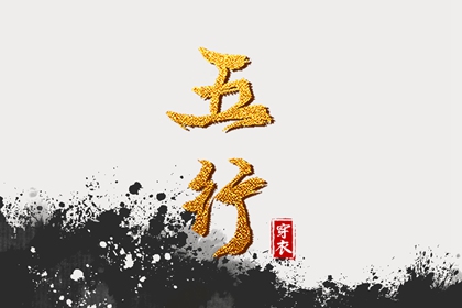 万年历日历黄历_万年历日历_日历万年历查询