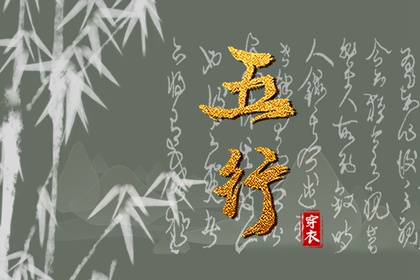 万年历老黄历查询表|万年历老黄历表查询|干支万年历