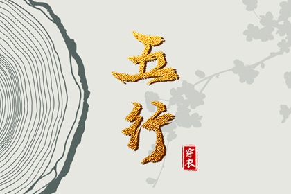 万年历农历查询 农历日历 今日农历查询
