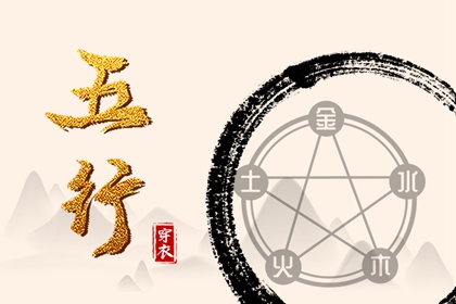 黄历年黄道吉日|本月黄道吉日|《万年历》黄道吉日