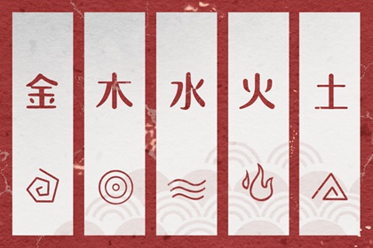 择吉日大全_开业择吉日_搬家择吉日