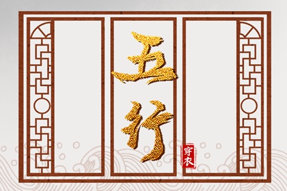 日历全年黄道吉日 日历查询农历 日历表2026年黄道吉日